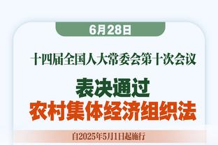 CIES年度十佳右边锋：萨卡居首，萨拉赫次席，福登第三